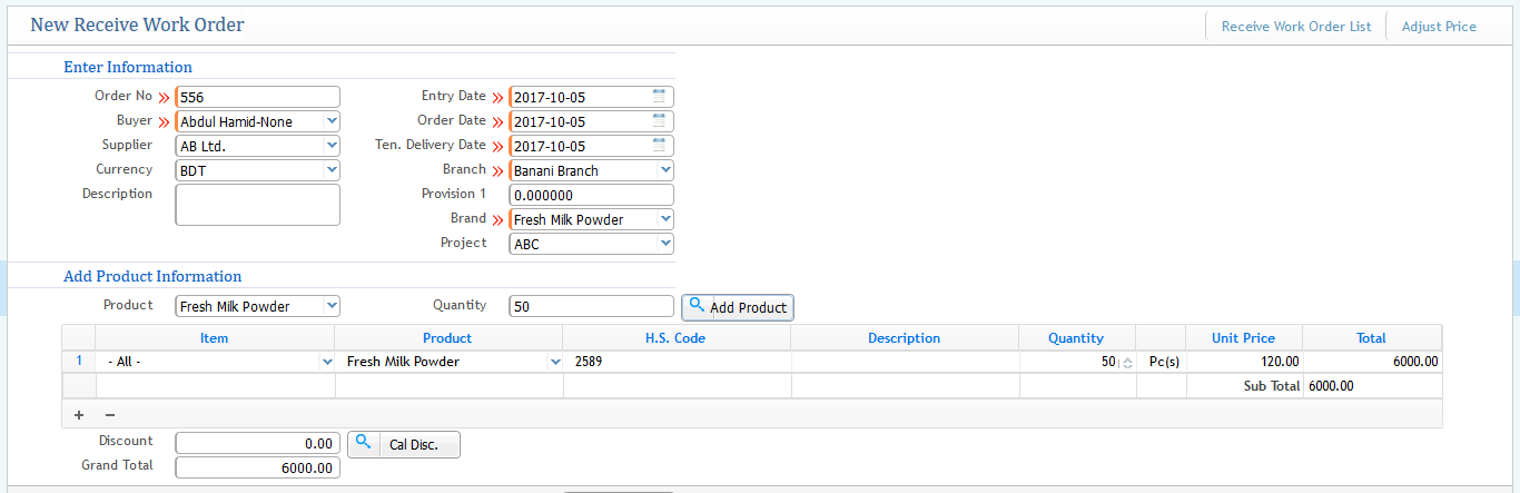 Add Receive Work Order